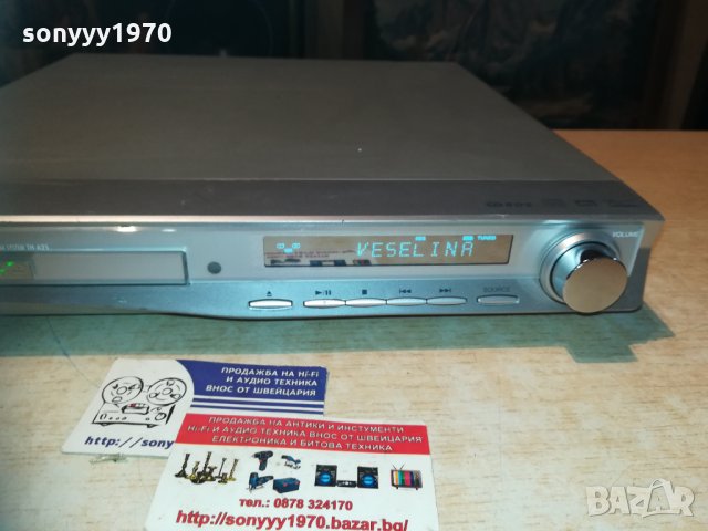 jvc dvd receiver 1212201245, снимка 9 - Ресийвъри, усилватели, смесителни пултове - 31095572