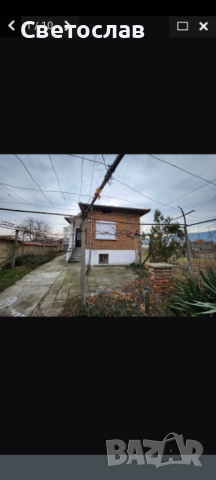 Къща в село Братаница обл.Пазарджик, снимка 1 - Къщи - 44528546
