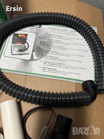 SOG система за тоалетна Thetford C250/260 (Оригинален за Кемпер Carthago) (Чисто нов) , снимка 10 - Химически тоалетни - 47741672