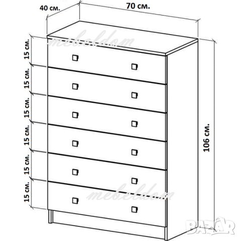 Скрин 70см. с 6 чекмеджета(код-6649), снимка 5 - Скринове - 40852222