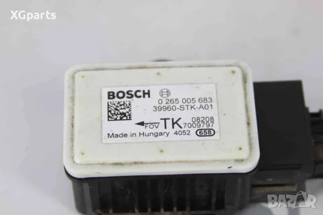 ESP сензор за Honda CR-V III (2006-2012) 0265005683, снимка 2 - Части - 49553598