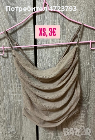 Дамски дрехи, снимка 2 - Други - 53286575