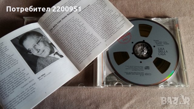 RICHARD STRAUSS, снимка 4 - CD дискове - 31589720