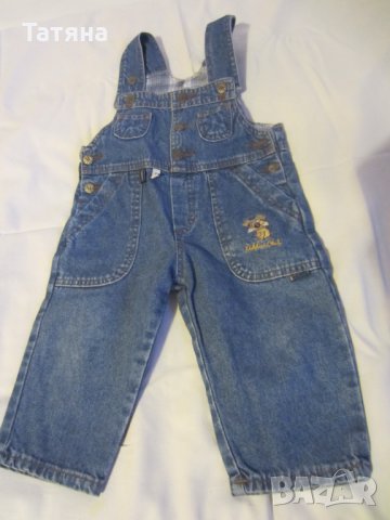 Плетен гащеризон Next  И ДРУГИ ДЕТСКИ ГАЩИРИЗОНИ И ДЪНКИ, снимка 7 - Бебешки гащеризони - 25810533