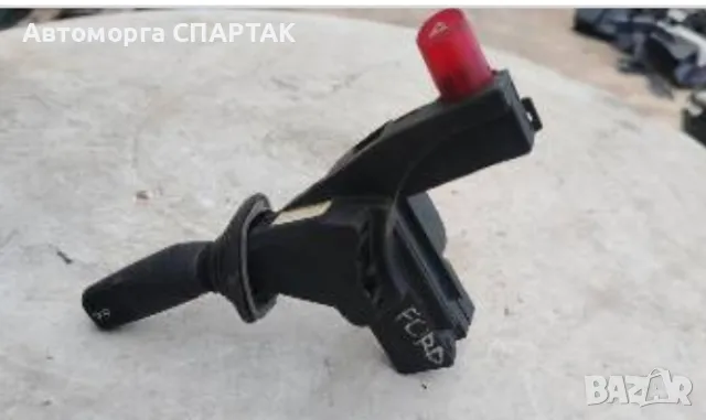 Комбиниран ключ Ford Mondeo mk1 93BG13B302