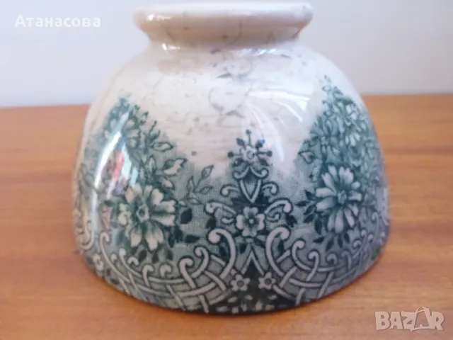 Португалска порцеланова купа 1920 г, снимка 8 - Антикварни и старинни предмети - 50131267