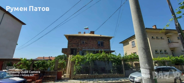 Ремонт напокриви , снимка 5 - Ремонти на покриви - 52165265