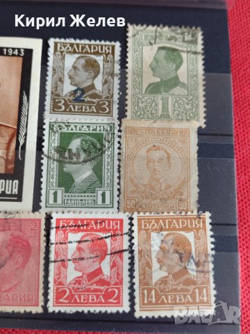 Редки пощенски марки ЦАРСТВО БЪЛГАРИЯ уникати подходящи за начална колекция - 17924, снимка 4 - Филателия - 36674027