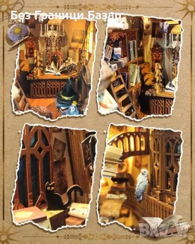 Нов Магически свят - DIY миниатюрна къща с LED светлини и дървен пъзел, снимка 4 - Други - 47653194