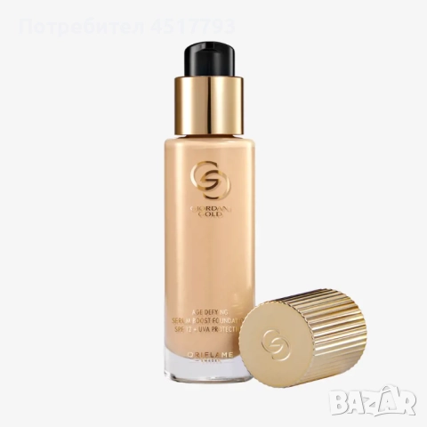 Антиейджинг фон дьо тен със серум Giordani Gold SPF12 +UVA
