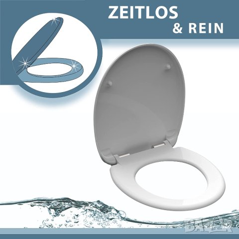 SCHÜTTE бяла седалка от дуропласт , 82000, снимка 6 - Други стоки за дома - 40306288