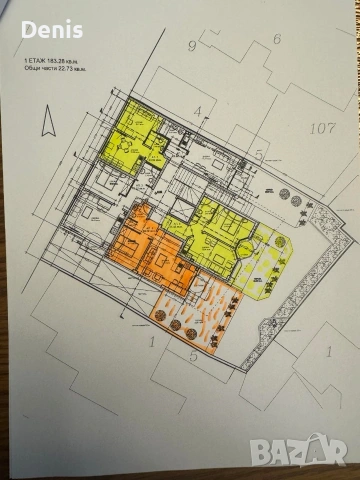 продава се апартаменти на зелено , снимка 2 - Апартаменти - 53229069