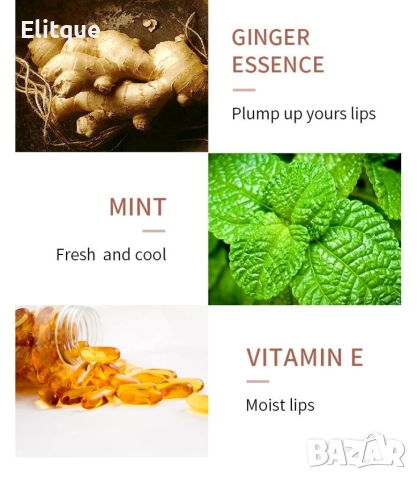 Комплект балсами за грижа за устни за ден и нощ , снимка 5 - Други - 52787503