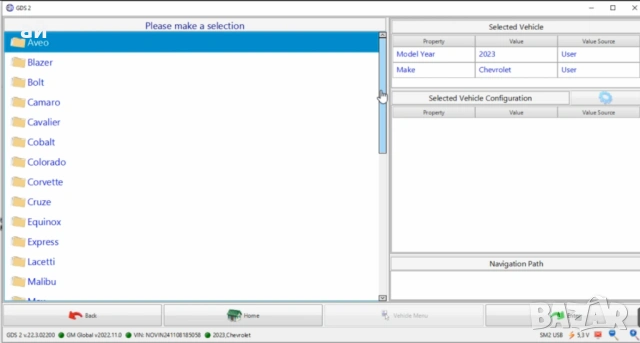 Софтуер за Диагностика GM GDS2 за GM, Opel, Vauxhall, Buick, Chevrolet, снимка 5 - Аксесоари и консумативи - 47901210