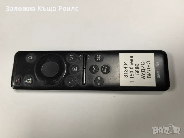 Samsung QE55Q80CATXXH 55" QLED 4K Smart TV 100Hz, снимка 7 - Телевизори - 56076545