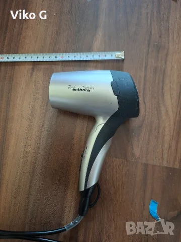Пътнически сешоар Paul Anthony „Travel Dry“, 1200 W – сребрист