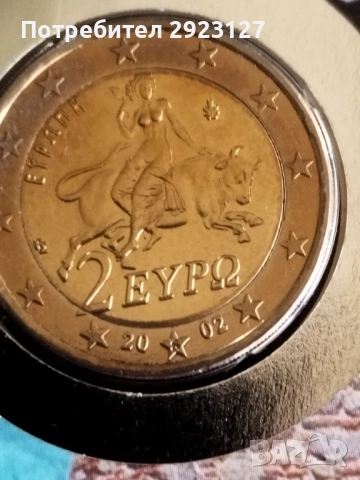 НУМИЗМАТИЧЕН ПЛИК С ОСЕМ ГРЪЦКИ ЕВРОМОНЕТИ /виж описанието/, снимка 2 - Нумизматика и бонистика - 51974285