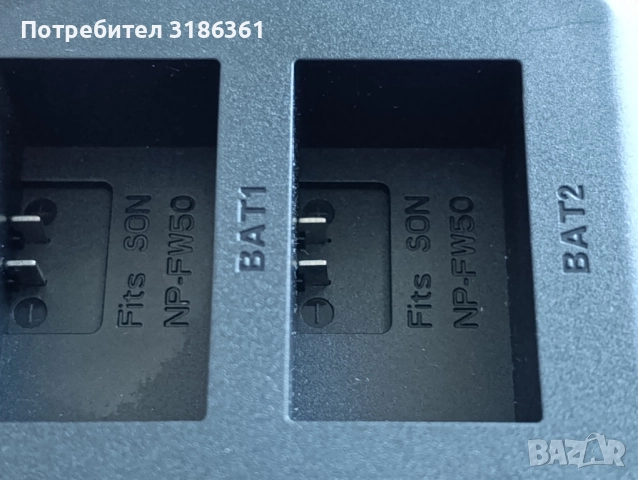 Двойно зарядно за батерии NP-FW50 за Sony фотоапарати, снимка 3 - Батерии, зарядни - 52500096