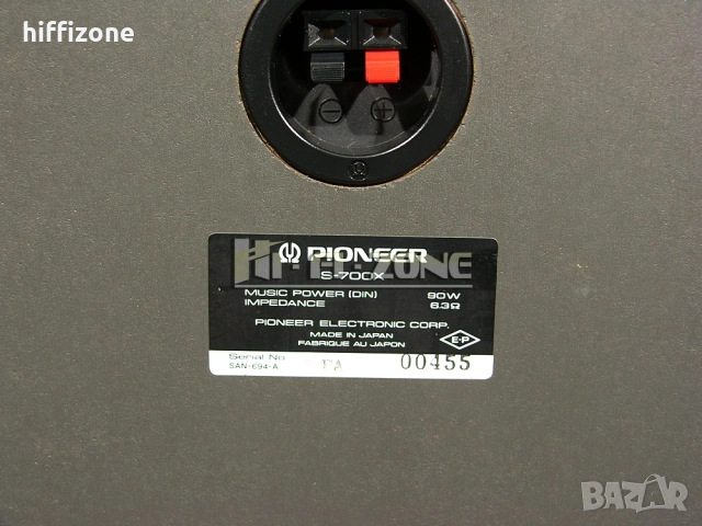 ТОНКОЛОНИ Pioneer s-700x, снимка 10 - Тонколони - 54270956