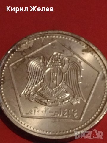 Рядка Арабска монета много красива за КОЛЕКЦИЯ ДЕКОРАЦИЯ 31535, снимка 5 - Нумизматика и бонистика - 44287977