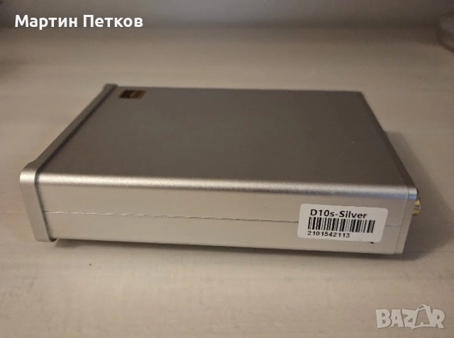 TOPPING D10S - Desktop USB DAC 32bit 384KHz DSD256 - Silver, снимка 3 - Други - 52795393