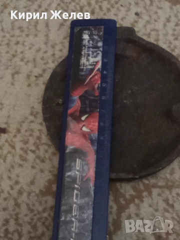 Стар метален предмет 50579, снимка 5 - Антикварни и старинни предмети - 52080256