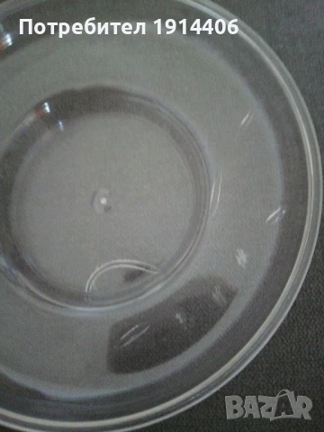 Цитрус преса, нова, неупотребявана, цена : 20 лв., снимка 12 - Сокоизстисквачки и цитрус преси - 46462837