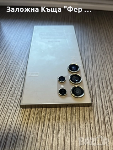 S24 Ultra Реплика, снимка 4 - Други - 56111928