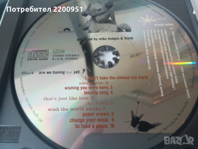 BLACK, снимка 7 - CD дискове - 35580634