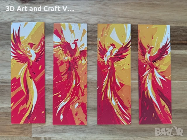 Уникални книгоразделители , снимка 5 - Ученически пособия, канцеларски материали - 51550845