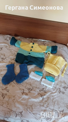 Бебешки дрехи 