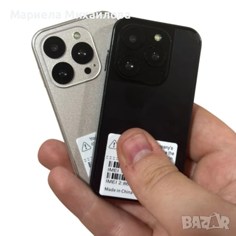 Мини смартфон, 3G WCDMA., снимка 14 - Други - 51115236