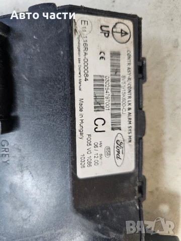 Комфорт модул за FORD FIESTA Body Control Module 8V51-15K600EH, 8V5115K600EH, 116RA000084 EH, снимка 2 - Части - 51141677