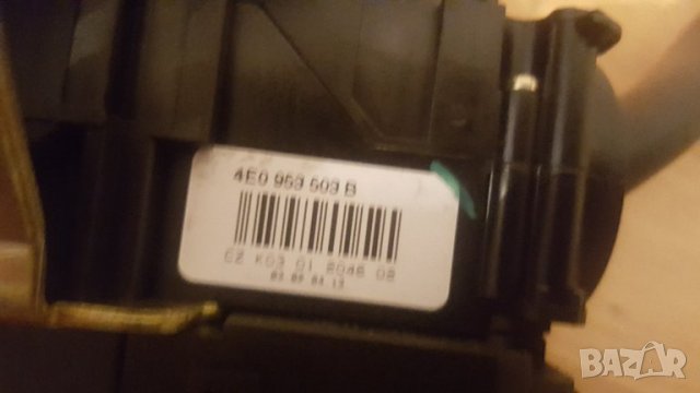 Лентов кабел Ауди А8 4Е D3, снимка 3 - Части - 32078061