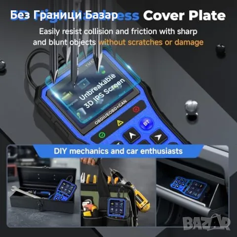 Нов OBD2 скенер + тестер на батерия – Bluetooth, дисплей, DTC кодове, снимка 8 - Други инструменти - 49863824