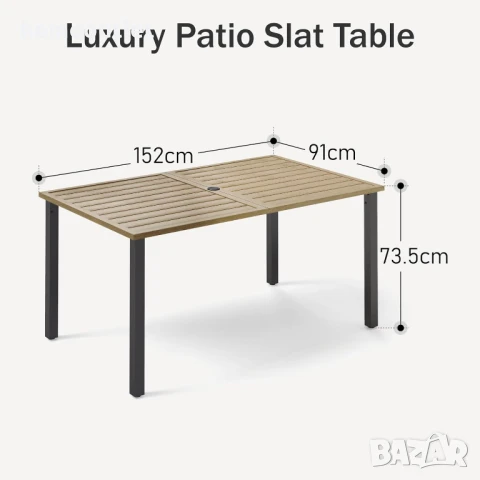 ПРОМОЦИЯ Правоъгълна градинска маса с масивна конструкция PHIVILLA E02GF155-N, снимка 6 - Градински мебели, декорация  - 50708575