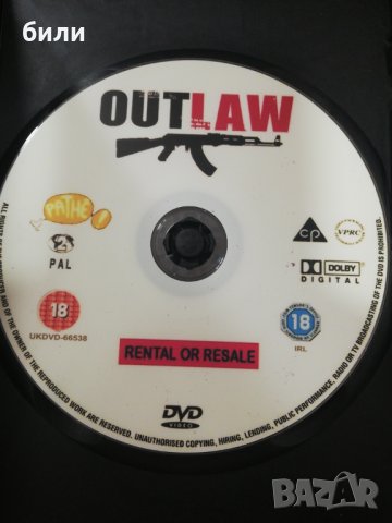 OUTLAW , снимка 2 - DVD филми - 29153410