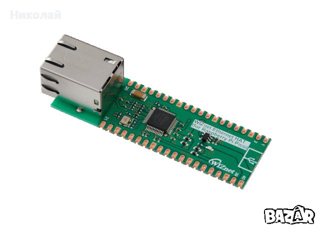 Платка WIZnet Ethernet HAT за Raspberry Pi Pico, снимка 1