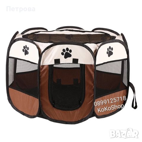 Кошара за домашни любимци-три размера/кошара за кучета/кошара за котки, снимка 2 - Други стоки за животни - 40576027