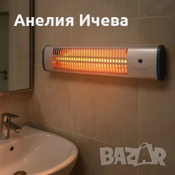 Кварцова отоплителна печка за баня Rosberg , снимка 4 - Отоплителни печки - 51814085