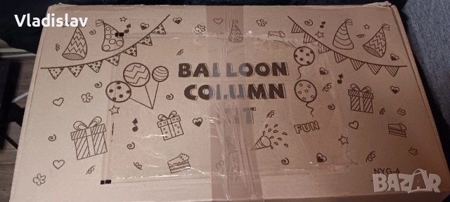 Комплект от 2 метални стойки за балони, снимка 2 - Други стоки за дома - 52509580