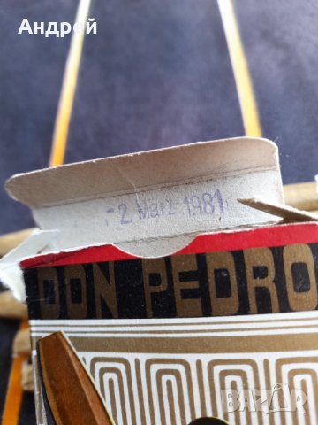 Don Pedro, снимка 5 - Други ценни предмети - 36960965