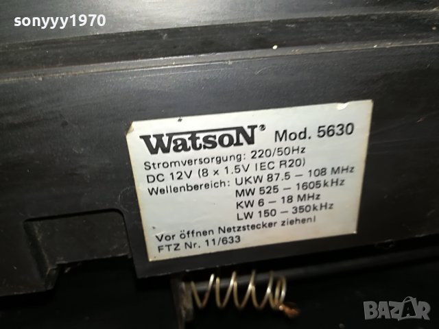 WATSON 5630-BIG ONE 0705231023, снимка 16 - Ресийвъри, усилватели, смесителни пултове - 40616170