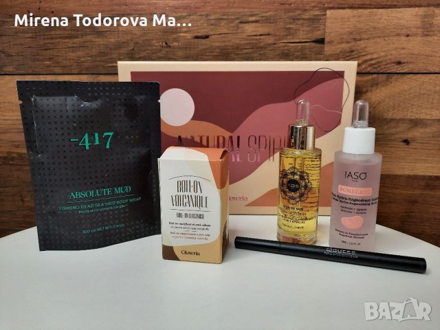 Natural spirit Glowria козметичен сет , снимка 2 - Комплекти и лотове - 35139320