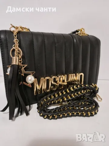 дамска чанта 🌟гарантирано качество НОВО , снимка 2 - Чанти - 48988190