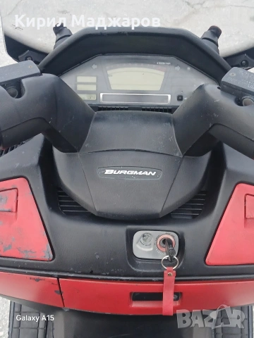 suzukl burgman 650, снимка 8 - Мотоциклети и мототехника - 54060476