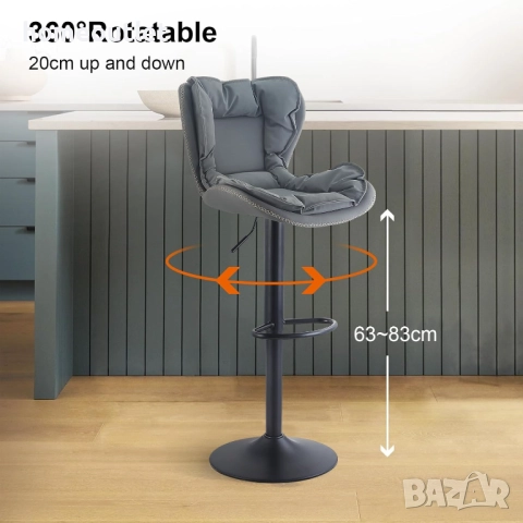 ПРОМОЦИЯ Въртящ се бар стол с регулируема височина и облегалка, к-т от 2бр CLIPOP C-K-BS-A0361GY, снимка 5 - Столове - 51962940