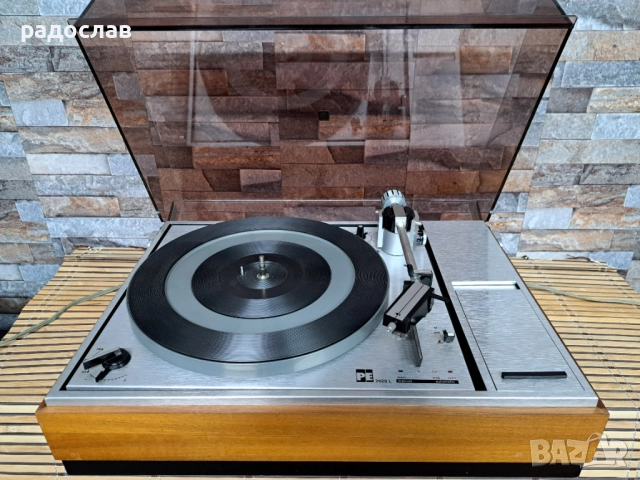 Perpetuum Ebner PE 2020L