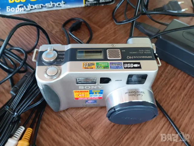 SONY DSC-S70 камера,фотоапарат, снимка 3 - Фотоапарати - 50155557