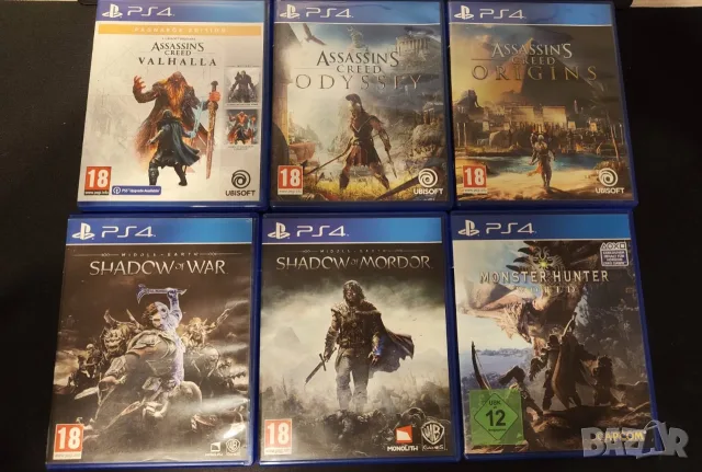 Игри за PS4 - 10 € за брой